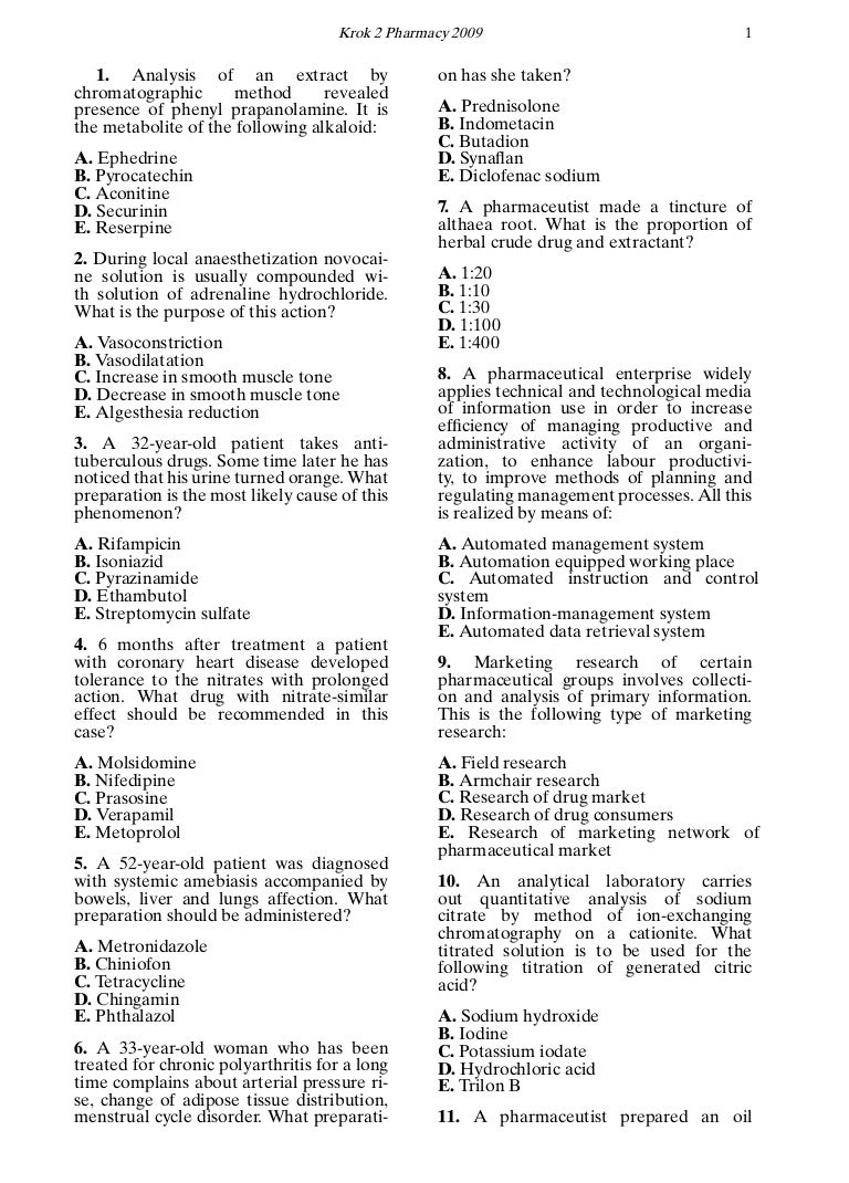 How to dilute Furacilin tablets, store and apply the solution 34 How to dilute Furacilin tablets, store and apply the solution 49